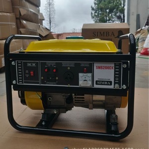 Simba SMB2500DX Gas <b>Generator</b> 2500W Single Phase 110V/220V Portable Power Supply for Home Emergency <b>Camping</b> Construction - Product Image 1