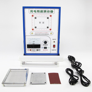 Photoelectric effect demonstrator (zinc plate) - High school <b>physics</b> optics and electricity experiment equipment - microcurrent - Product Image 3