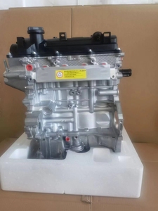Chine usine gros moteur automobile G4LA 1.2L moteur de voiture pour <span class=keywords><strong>hyundai</strong></span> - Product Image 5