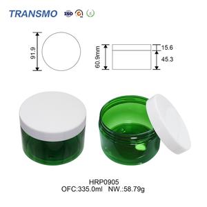 Pot vide pour gommage des lèvres avec bouchon, petit pot personnalisé avec logo, contenant pour soins de la peau, pots en plastique vert - Product Image 2