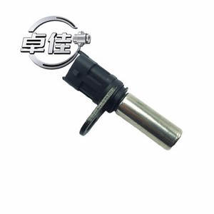 Sensor de Posición del Cigüeñal 39310-3C100 39310-3C200 1238938 360140001 ZJ-03-023 Pieza de Repuesto Original - Product Image 1