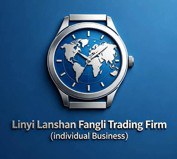 Linyi Lanshan Fangli Trading Firm (individual Business) logo