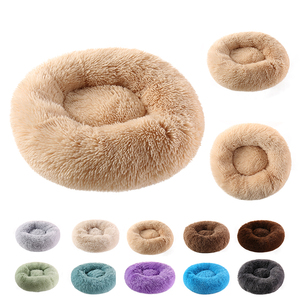 Coussin orthopédique Ultra doux pour chien et chat, lit pour animaux domestiques, coussin rond et calmant, accessoire pour chiens et chats, livraison directe - Product Image 2