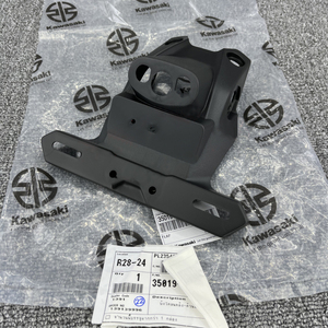 Original importé pour <span class=keywords><strong>Kawasaki</strong></span> Ninja400 cadre de plaque d'immatriculation Z400/Z300 garde-boue arrière <span class=keywords><strong>ZX</strong></span> 4R Ninja 250 lampe de plaque d'immatriculation - Product Image 2