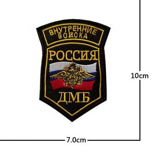 Badges brodés ronds de créateur, patchs tactiques, logo personnalisé, patchs entièrement brodés à coudre sur les vêtements - Product Image 4