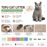 Litière pour chat en tofu naturel de qualité supérieure, agglomérante, biodégradable, non parfumée, sans poussière, contrôle des odeurs, légère, facile à éliminer