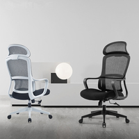 Vente en gros de chaise ergonomique chaise pivotante en maille d'ordinateur chaise de bureau de direction moderne