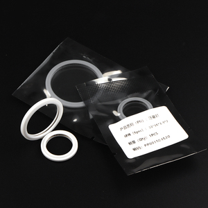 Nuevo Anillo de Sellado de 1064nm Compatible con Pistolas y Cortadoras Láser Portátiles Raytools/SUP/QinLin, Piezas Láser de Múltiples Especificaciones - Product Image 6