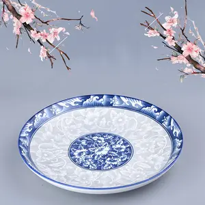 파란색과 흰색 도자기 가정용 선물 요리 인쇄 세라믹 도매 중국 미니멀리스트 중국 스타일 파티 라운드 접시
