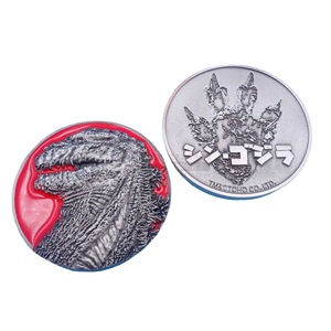 God Eater 3 Artpresto Bronze Commemorative <b>Coin</b> Zinc Alloy Relief Design Unisex Accessory - Product Image 5