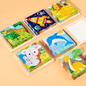Puzzle en cubes d'animaux amusants et mignons, apprentissage Montessori, puzzles interactifs en bois pour enfants - Product Image 3