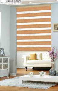 Tianhe polyester cheap fabric zebra <strong>blinds</strong> <strong>combi</strong> dual <strong>blinds</strong> office sunscreen roller <strong>blind</strong> 100% polyester creap fabric materials - Product Image 3