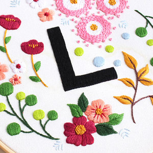Kit de Punto de Cruz para Principiantes con Patrón de Letras, Kit de Bordado Estampado de Rango Completo DIY, Juguete de Costura y Tejido - Product Image 5