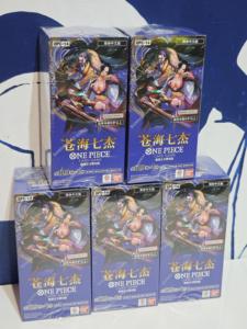 กล่องบูสเตอร์ QY Japanese OP-14 ของแท้จากโรงงาน ซีลปิดสนิท สำหรับเกมการ์ดสะสม ผู้จัดจำหน่ายการ์ดสะสม - Product Image 2