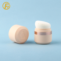 Boîte d'emballage compacte en plastique écologique pour poudre libre, coussin BB, correcteur, poudre compacte, impression personnalisable