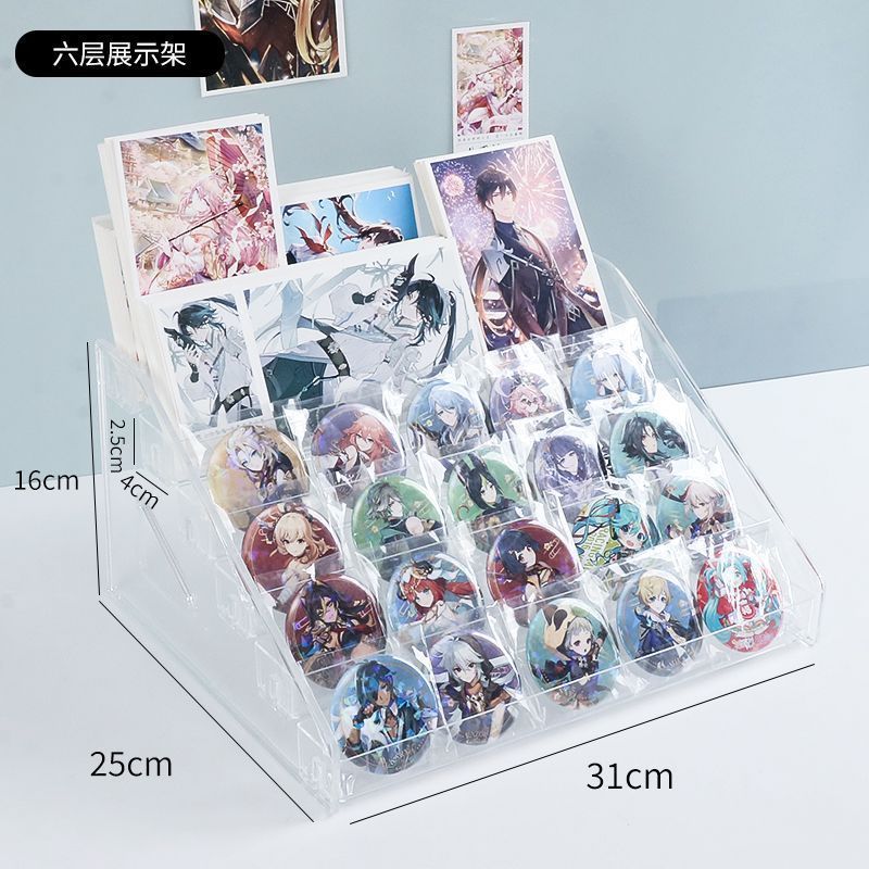 Six-tier storage shelf [individual cardboard box]