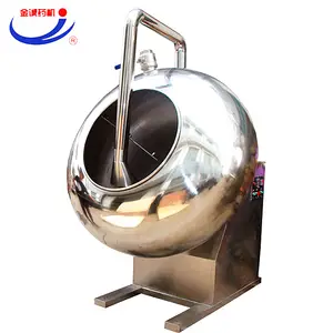 cake decoration industrial sugar beads pearl making pan machine