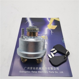 7N0718 7N0719 Battery Disconnect Ignition <b>Switch</b> 7N-0718 7N-0719 - Product Image 4
