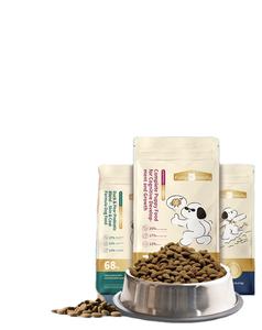 OEM ODM fabbrica diretta cane cibo secco all'ingrosso all'ingrosso alta proteina Logo personalizzato formato personalizzato per piccole e grandi razze - Product Image 5