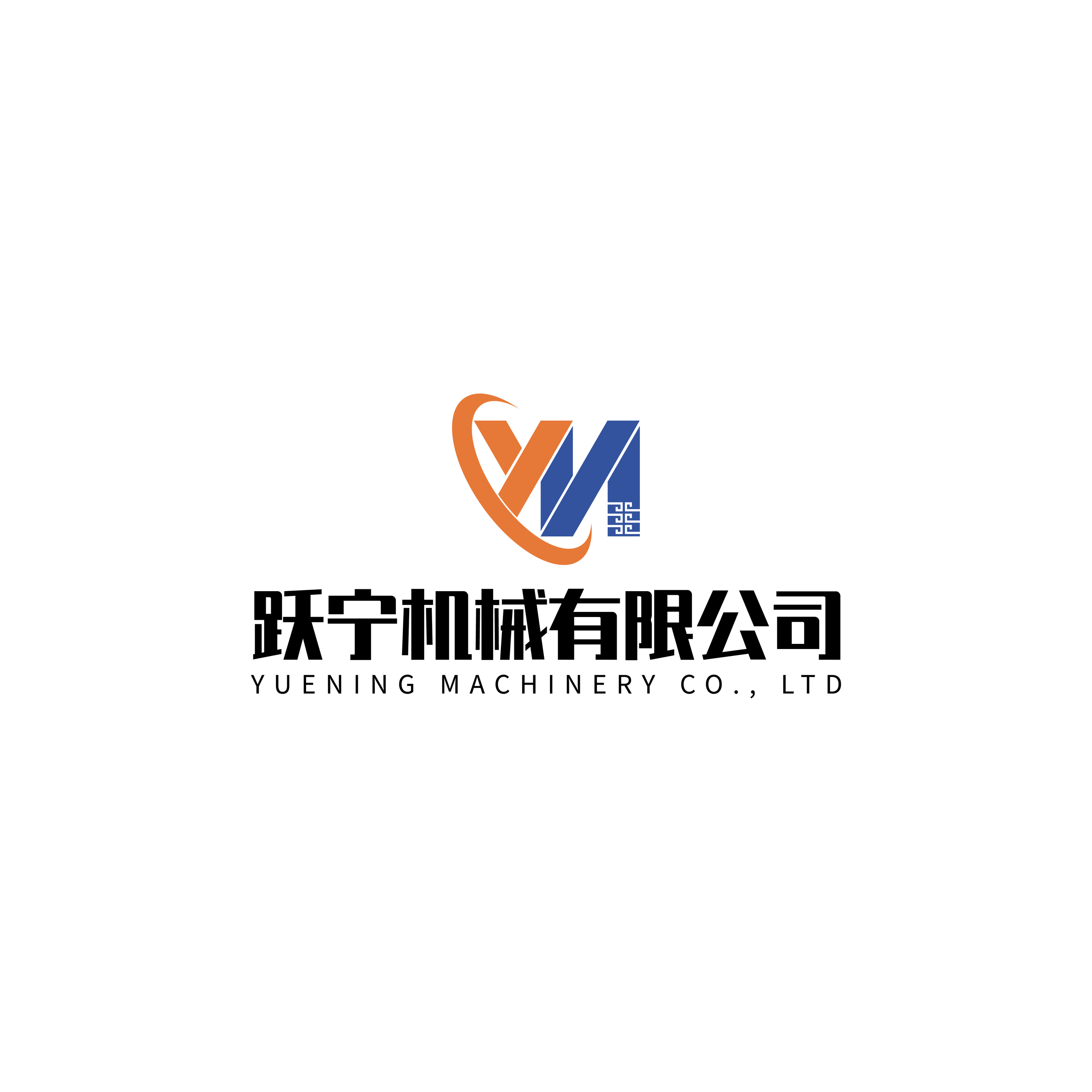 Laizhou Yuening Machinery Co., Ltd.