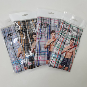 <span class=keywords><strong>Boxer</strong></span> e <span class=keywords><strong>Boxer</strong></span> comodi da <span class=keywords><strong>uomo</strong></span> a strisce traspiranti e stampate, slip e <span class=keywords><strong>Boxer</strong></span> - Product Image 2