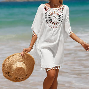 JSN9202781 2023 nouveauté crochet à main couleur unie Patchwork tissu petite frange crème solaire <span class=keywords><strong>court</strong></span> Sexy plage Smock - Product Image 6