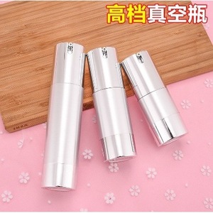 Flacon à vide pour émulsion 15ml 20ml 30ml en aluminium brossé en forme de U, emballage cosmétique pour crème BB et fond de teint - Product Image 5