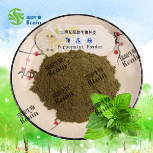 ペパーミントエキス有機ペパーミントリーフパウダー100% ピュアミントエキス - Product Image 6