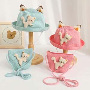 Wholesale Children's <b>Paper</b> Bucket <b>Sun</b> Hat Boys and Girls Summer Travel Ski Casual Bag Set - Product Image 2