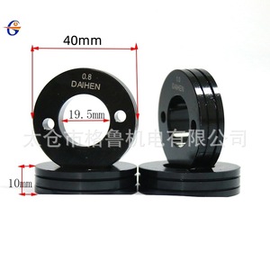 Rodillos de Alimentación de Alambre Dahen de 40 mm x 19,5 mm x 10 mm para Máquinas de Soldadura Robótica OTC - Product Image 1