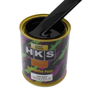 Peinture Acrylique Pour Carrosserie Automobile, Effet metallizzato, 1K, colori Autobase - Product Image 2