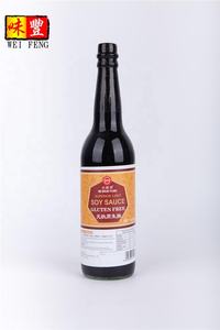 Prodotti cinesi Halal condimento senza <span class=keywords><strong>glutine</strong></span> <span class=keywords><strong>salsa</strong></span> <span class=keywords><strong>di</strong></span> <span class=keywords><strong>soia</strong></span> leggera - Product Image 6