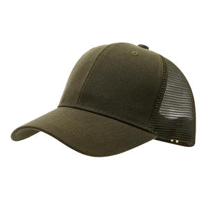 Venta al por mayor de moda personalizada Unisex ala curva 6 paneles gorras de béisbol deportes nuevo lujo Gorras en blanco sólido rendimiento camionero sombrero - Product Image 1