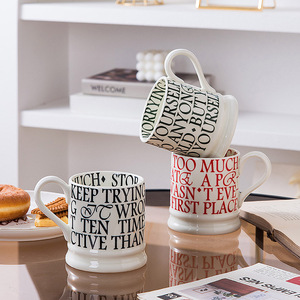 แก้วน้ำเซรามิกทำมือลายพิมพ์โลโก้แบบนอร์ดิก ขนาด 380 มล. 12 ออนซ์ แก้วนมสำหรับอาหารเช้า แก้วกาแฟคู่รัก - Product Image 1