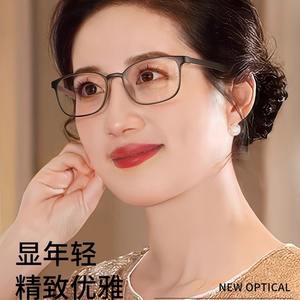 Lunettes de lecture Danyang 6812, monture TR90, anti-lumière bleue, verres pour femmes - Product Image 3