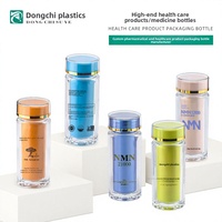 Bouteille en plastique cylindrique de 90 ml en acrylique de qualité alimentaire avec bouchon à vis double couche pour emballage de compléments alimentaires haut de gamme (60 capsules)