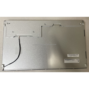 Module d'écran LCD G215HVN01.0 pour écrans de terminaux de point de vente - Product Image 3