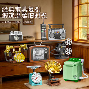 Jouets <span class=keywords><strong>de</strong></span> construction pour enfants garçons, modèles réduits <span class=keywords><strong>de</strong></span> téléphones, machines à écrire, appareils photo et bornes d'arcade, style électroménager vintage - Product Image 3