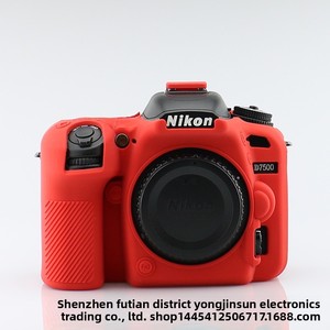 Étui de protection en silicone pour appareil photo reflex numérique D7500 D7000 avec sac pour appareil photo - Product Image 4
