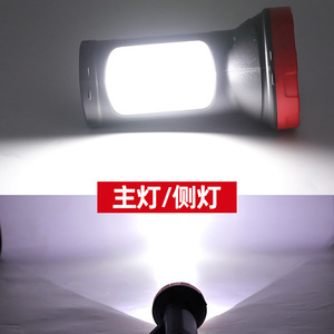 ไฟ LED พกพาสำหรับใช้งานกลางแจ้ง ชาร์จผ่าน USB ได้ ใช้สำหรับตั้งแคมป์ ค้นหา ไฟฉายอเนกประสงค์ - Product Image 2
