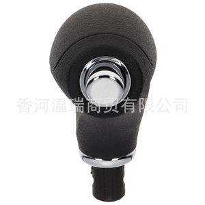 Kia Sportage Gear <b>Shift</b> <b>Knob</b> 46720-3W050WK Leather Ergonomic Car Part - Product Image 3