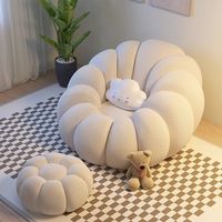 Canapé individuel en forme de citrouille de style nordique Teddy, très économique, couleur crème, style de canapé de détente, pouf inclinable