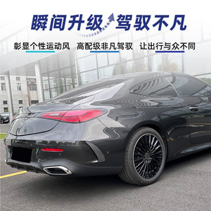 Mercedes-Benz C236 2024+ Coupe Rear Bumper <b>Decals</b> Piano Black Carbon Fiber Texture Adhesive ABS <b>Car</b> Door Modification Parts - Product Image 5