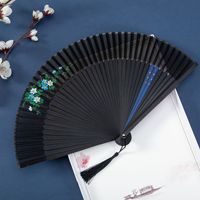 Éventail pliant en bambou noir de style chinois, portable et écologique, pour la danse classique Hanfu et le style ancien féminin, idéal pour l'été