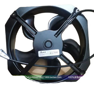 A2W025QHD08ZS Ventilador de flujo axial Tamaño 250 Depósito Locomotora Accesorios Marine AC Fan 400V - Product Image 1