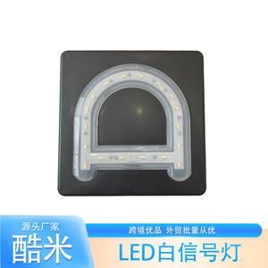 Luz de Señalización LED en Forma de D de Danyang, 24V, para Automóviles, Modificación y Actualización, Luz de Giro, Reversa y Advertencia - Product Image 2