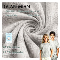 Tissu tricoté élastique composite coton-polyester 230g, impression à rouleau 185cm, 78,7% coton 21,3% polyester pour T-shirt décontracté