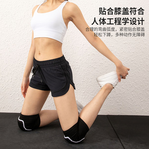 Rodilleras para deportes, danza, yoga, patinaje sobre ruedas, protección ergonómica para las rodillas, rodilleras de esponja gruesa, unisex - Product Image 1