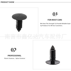 Clips de Nylon para Autos, Sujetadores para Molduras de Techo, para Reparación y Reemplazo, Sujetadores de Plástico para Autos, 100 Piezas, Colores y Tamaños Surtidos - Product Image 2