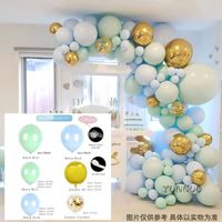 Kit de ballons pastel macaron, guirlande de ballons pour mariage, anniversaire, baby shower, fournitures de fête
